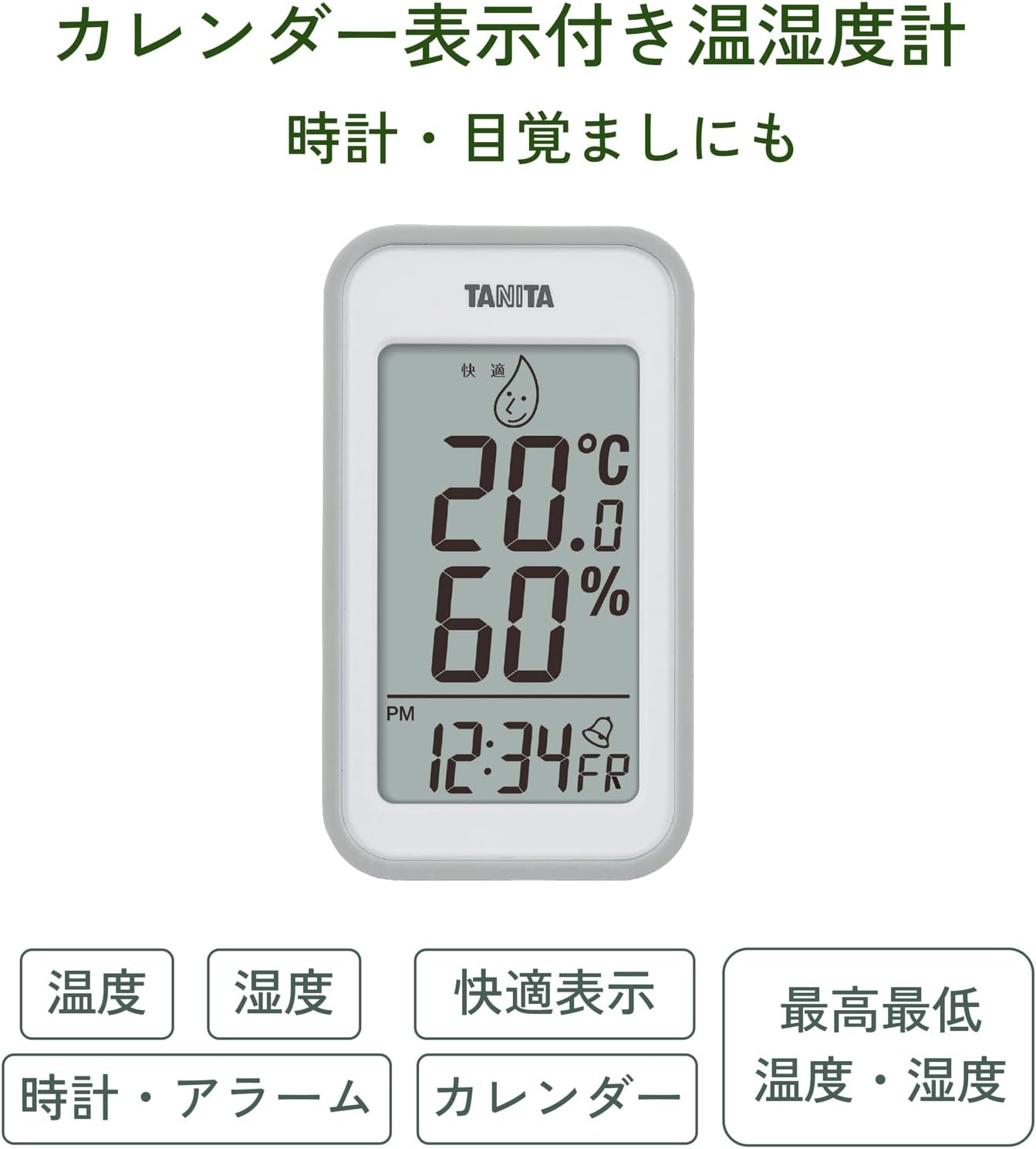 商品画像2