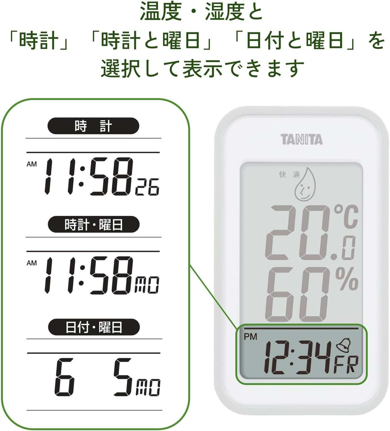 商品画像4