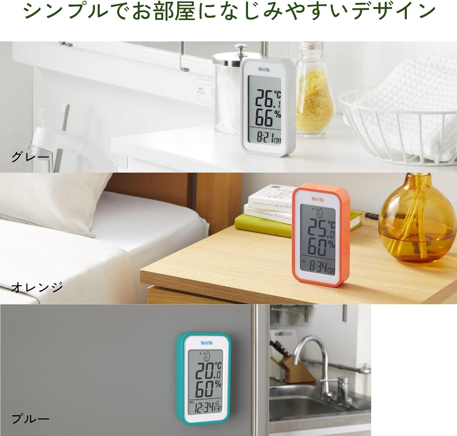 商品画像5