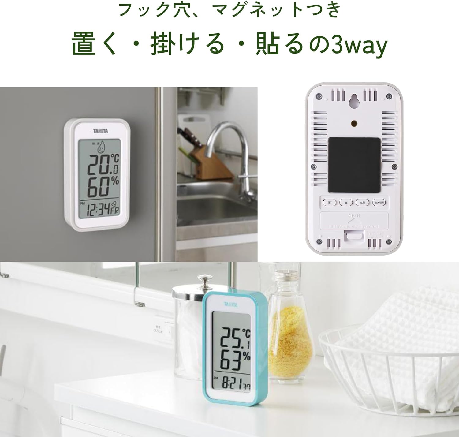 商品画像6