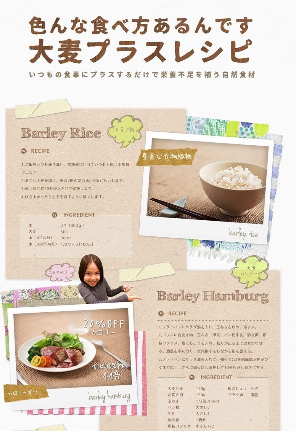 商品画像6