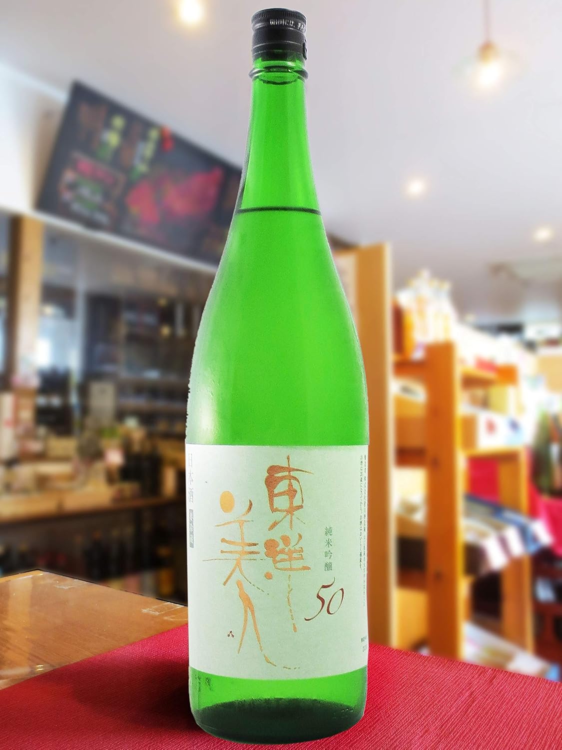 商品画像3