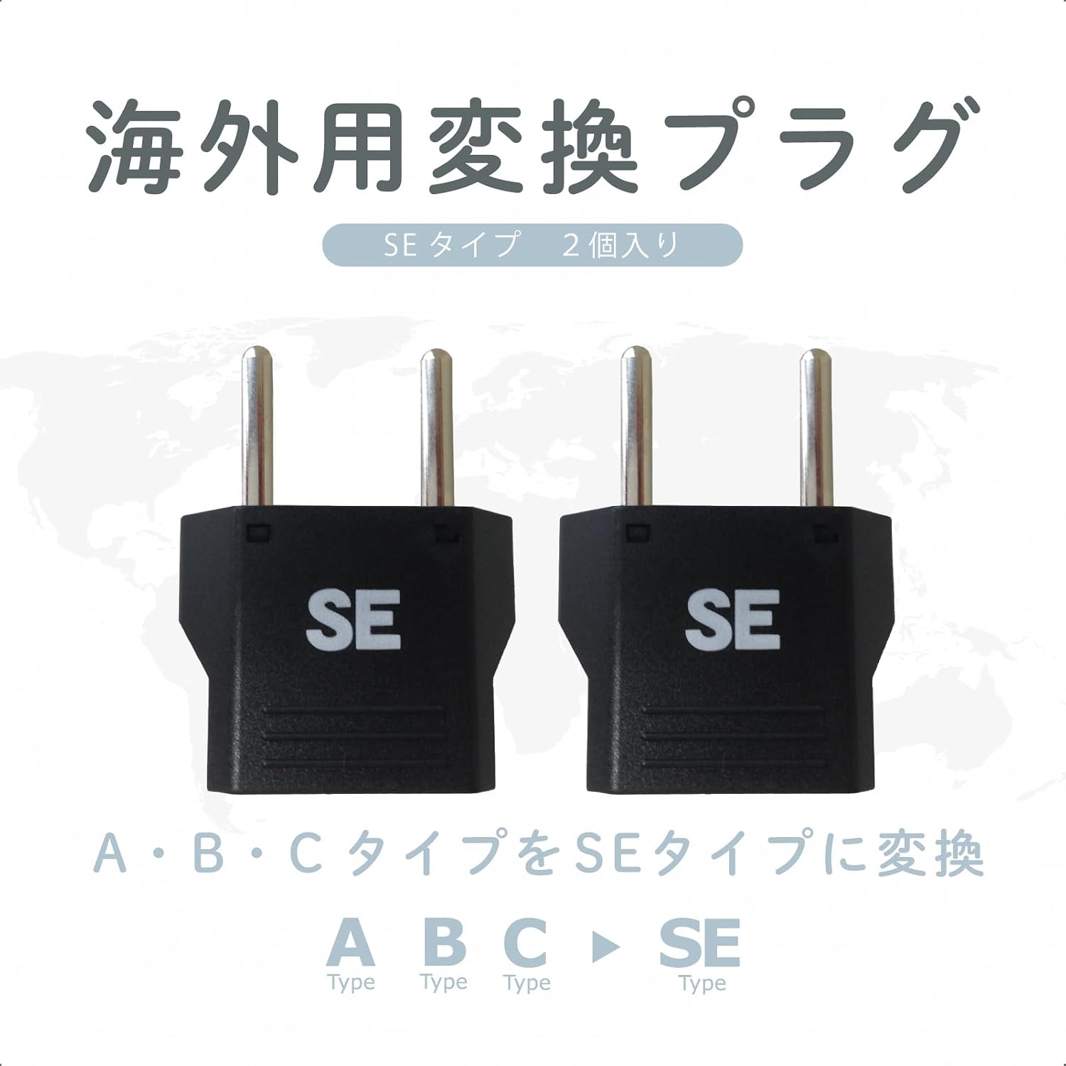 商品画像2