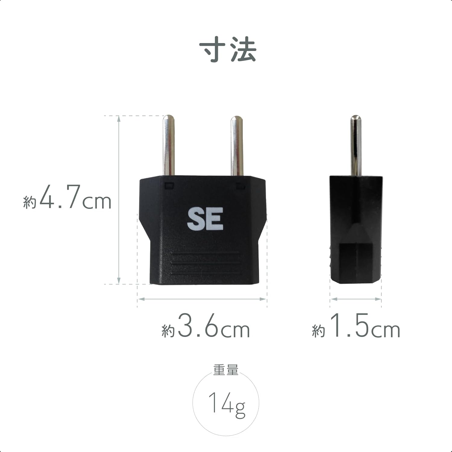 商品画像3