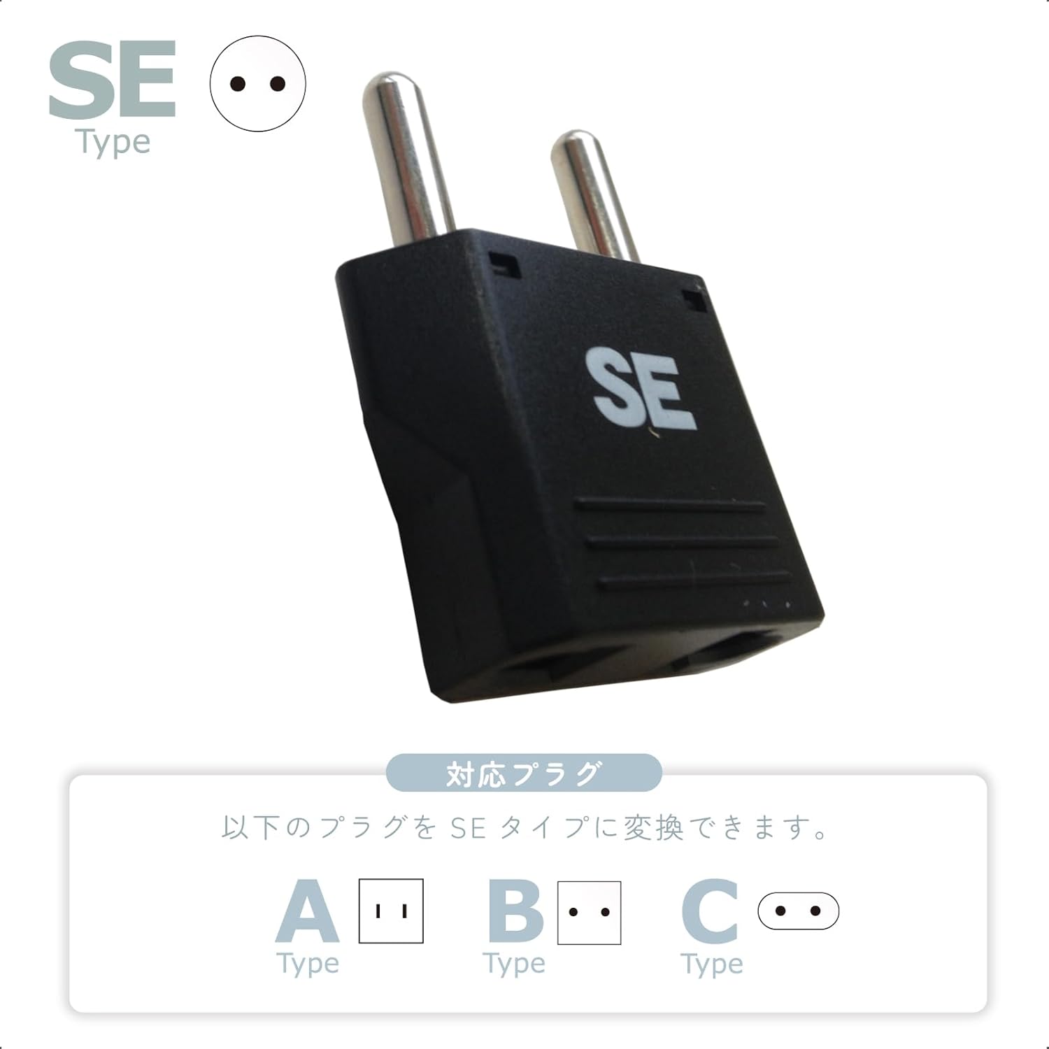商品画像4