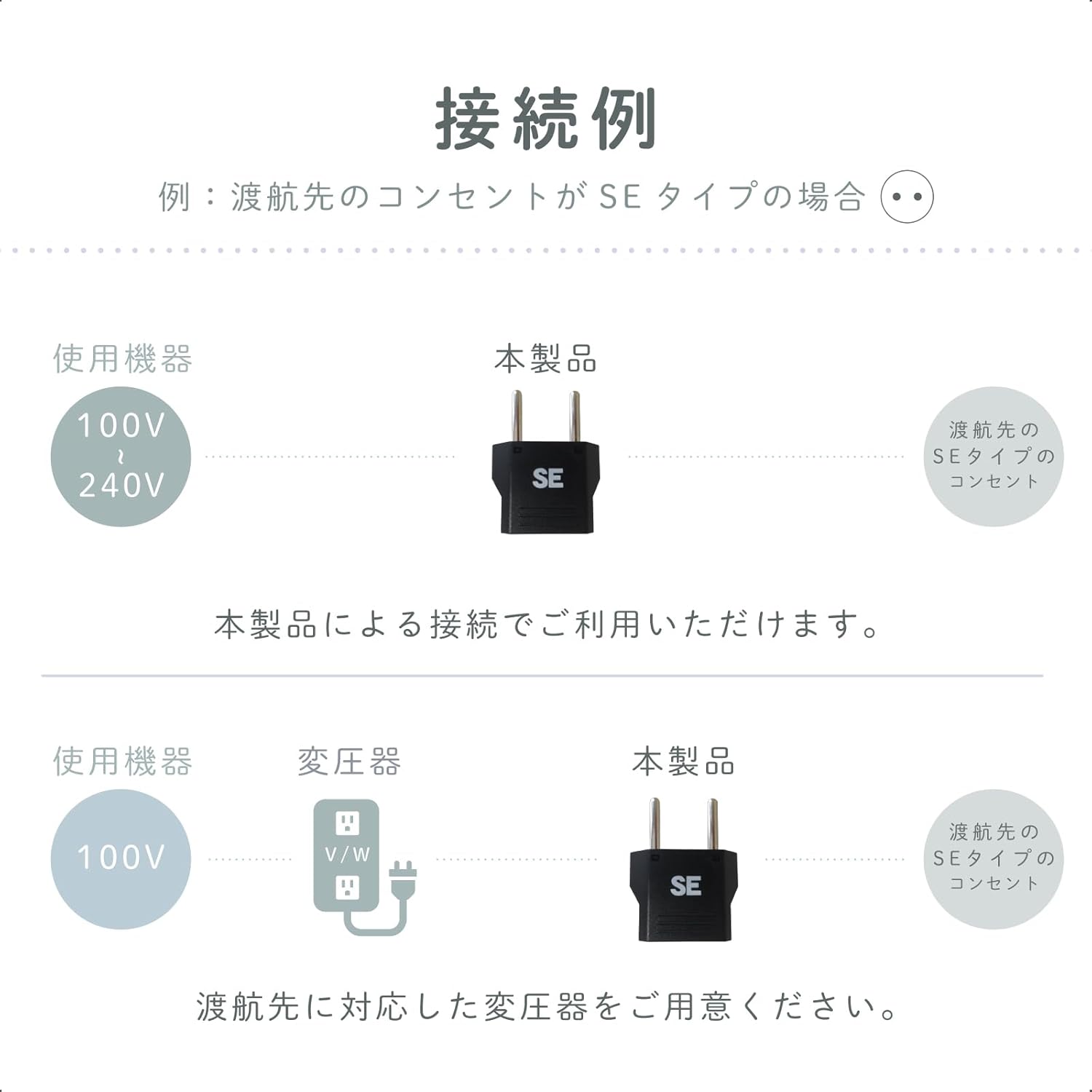 商品画像6