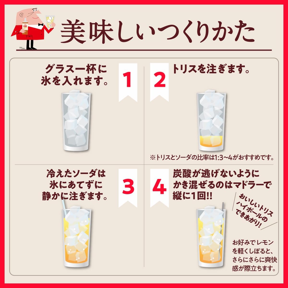 商品画像5