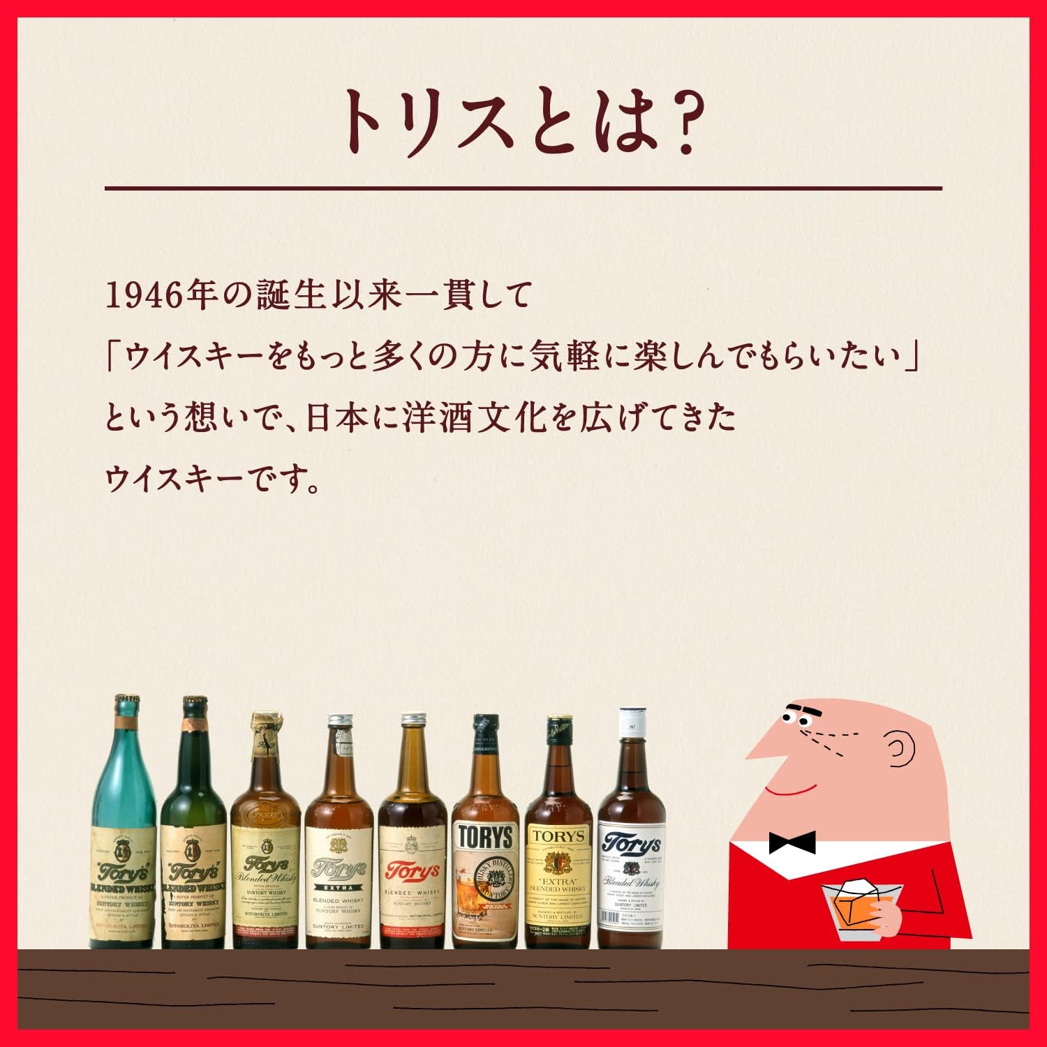 商品画像6