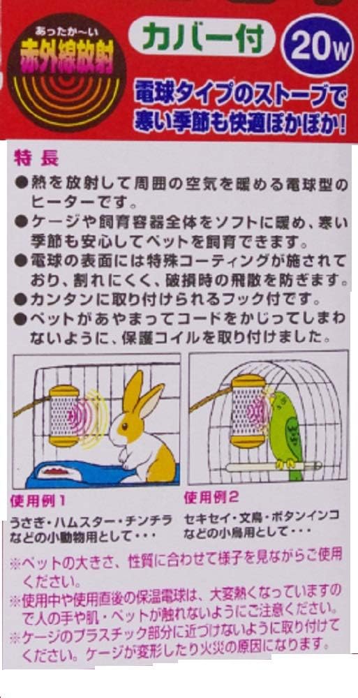 商品画像3