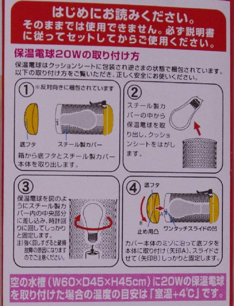 商品画像4