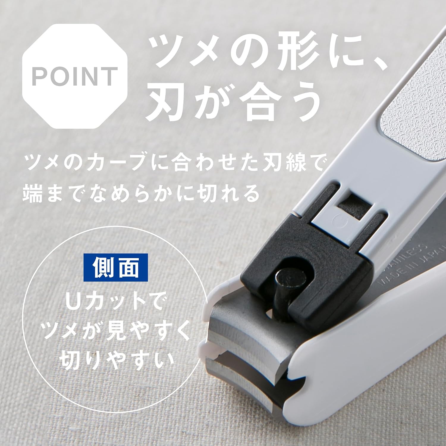 商品画像3