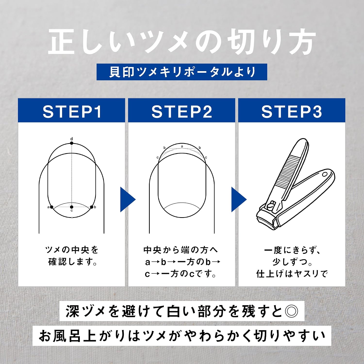 商品画像5