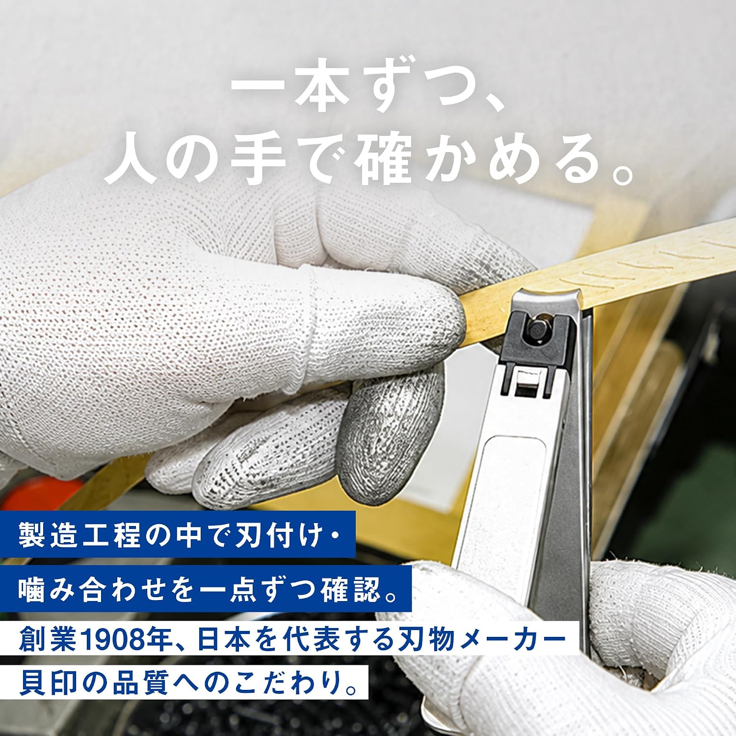 商品画像6