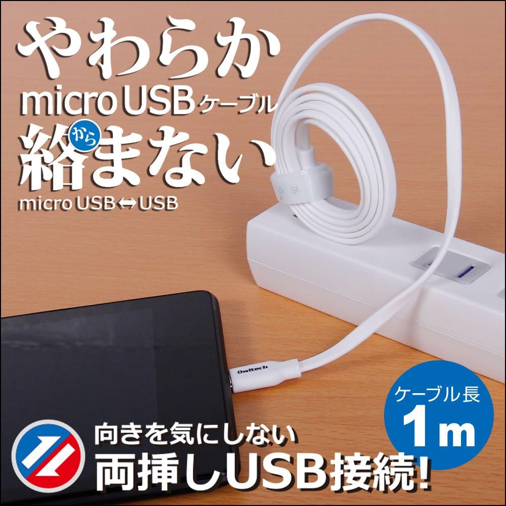 商品画像3