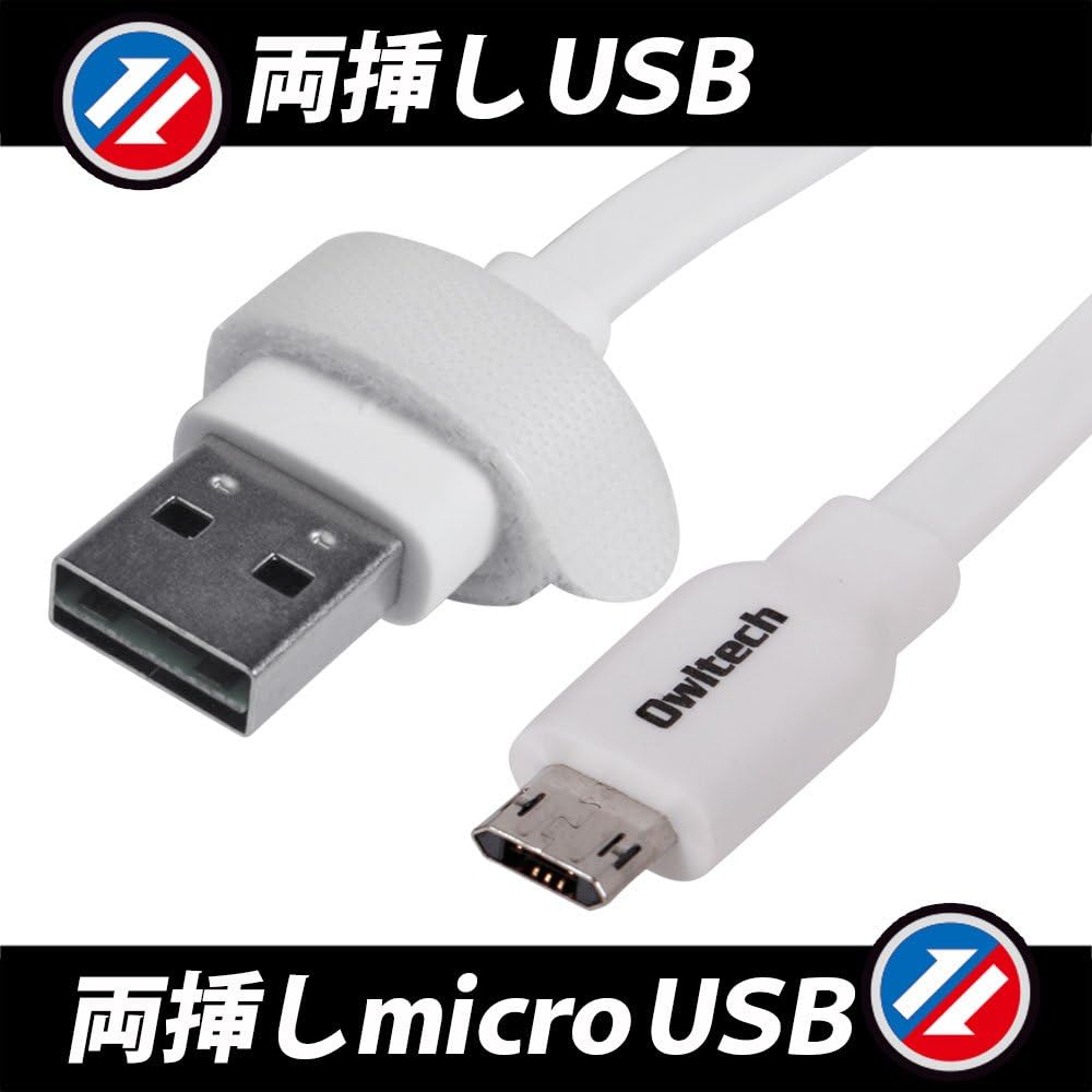 商品画像4