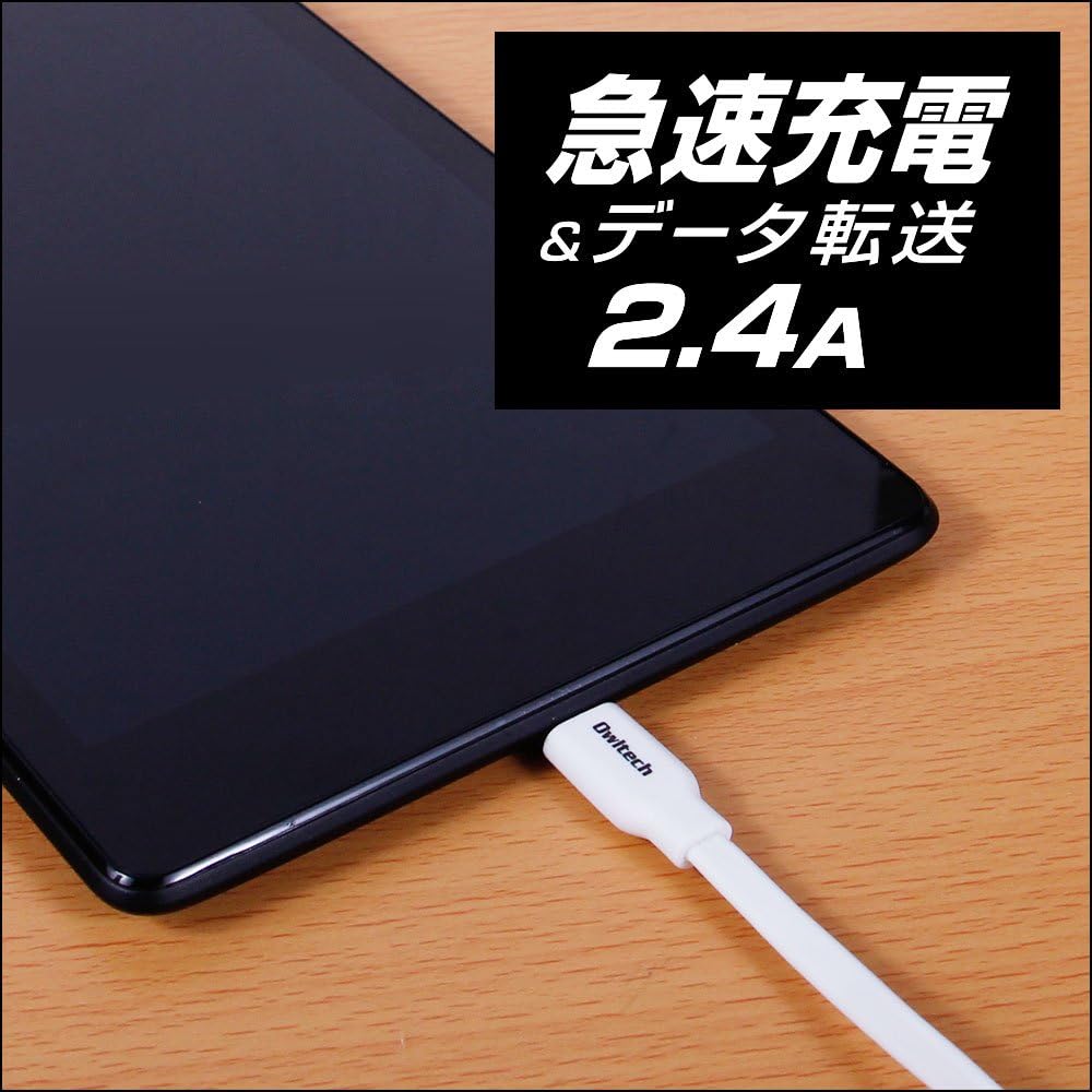 商品画像6