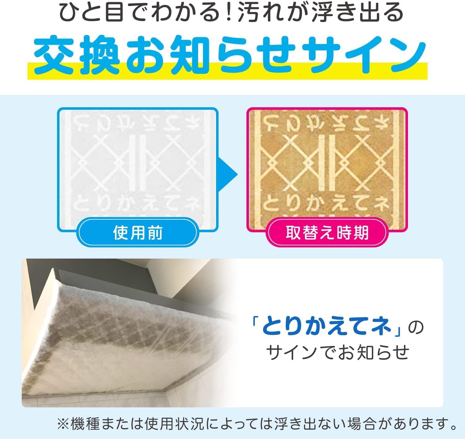 商品画像4