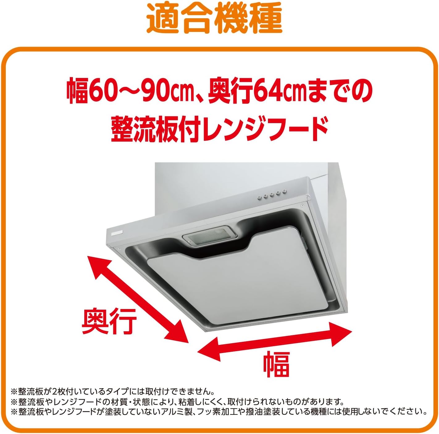 商品画像5