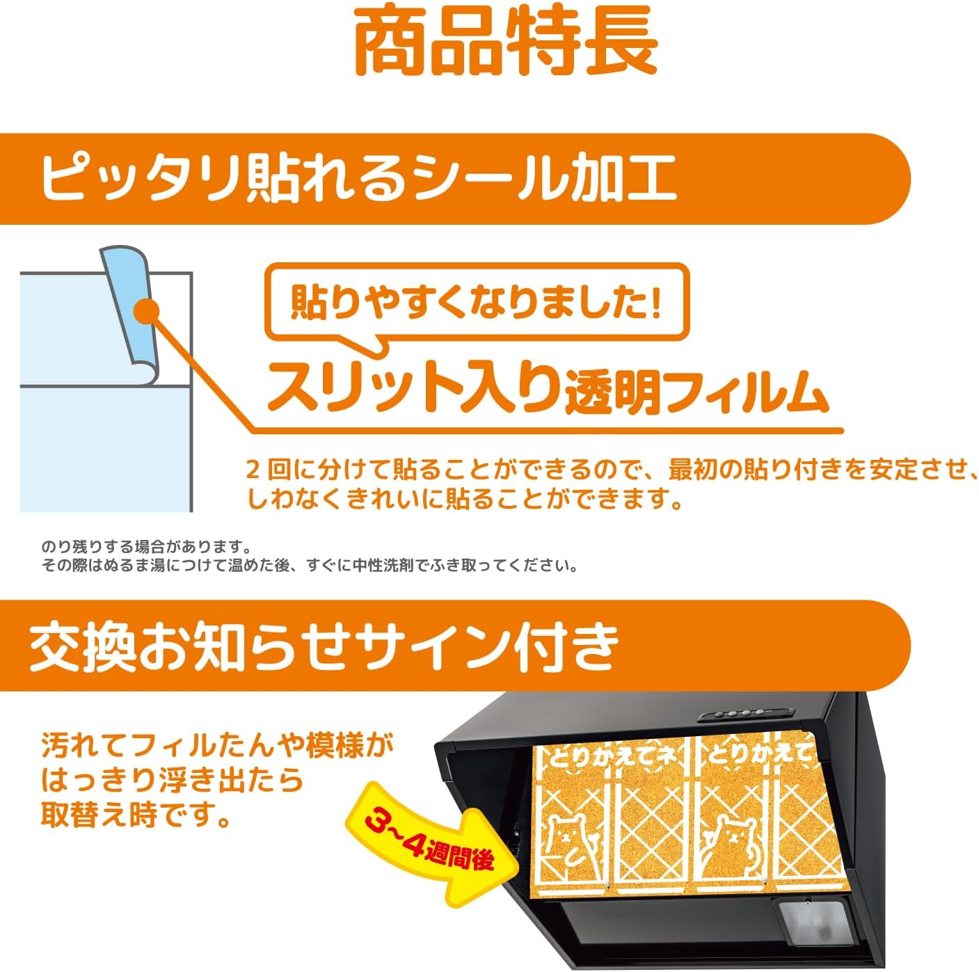 商品画像6