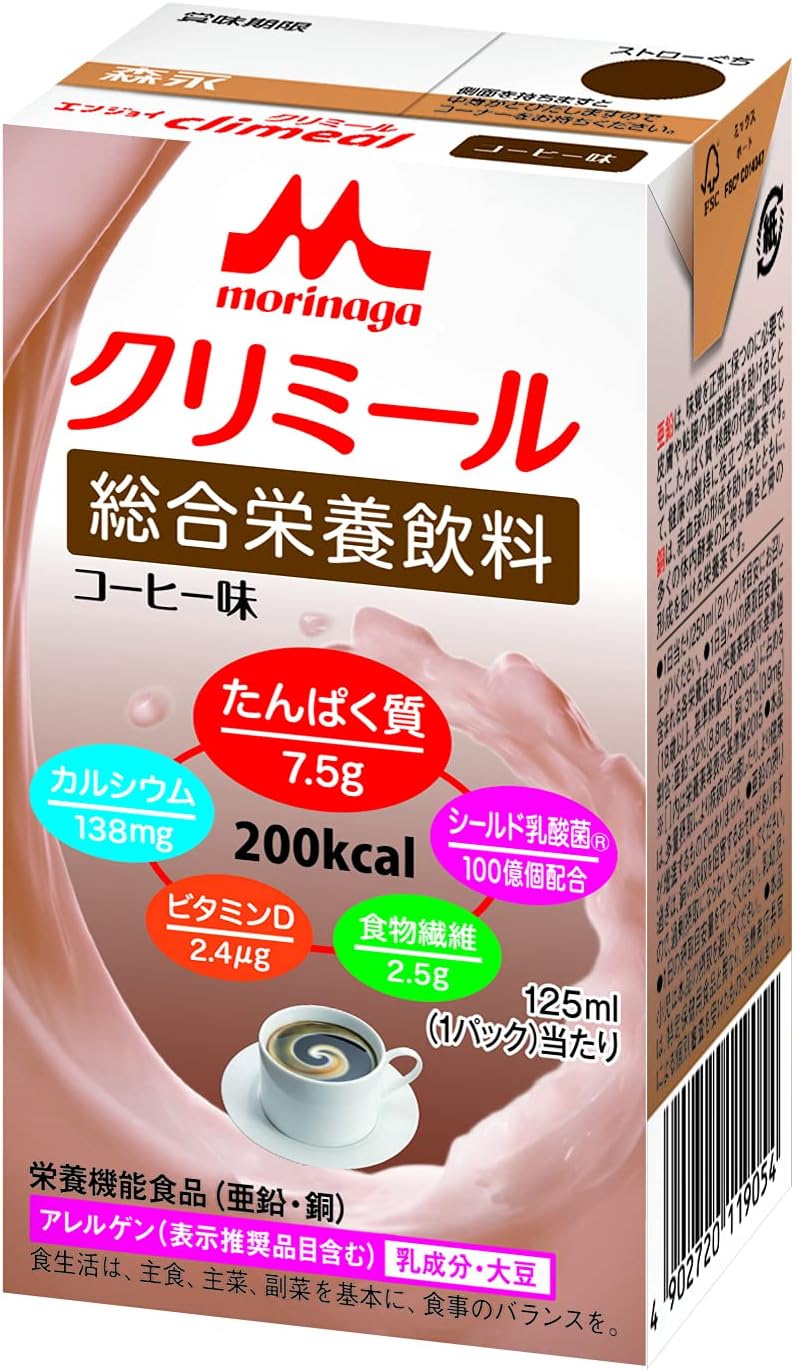 商品画像5