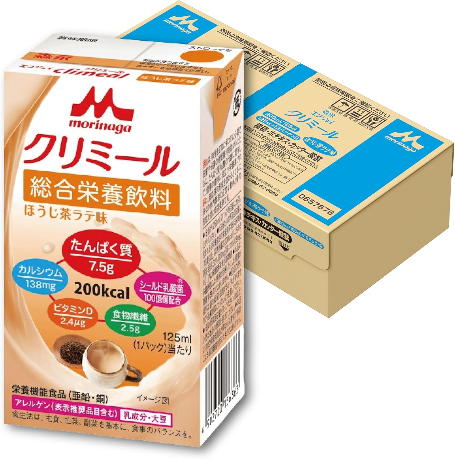 商品画像6