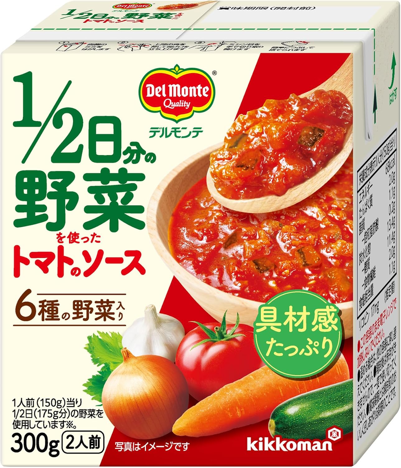 商品画像5