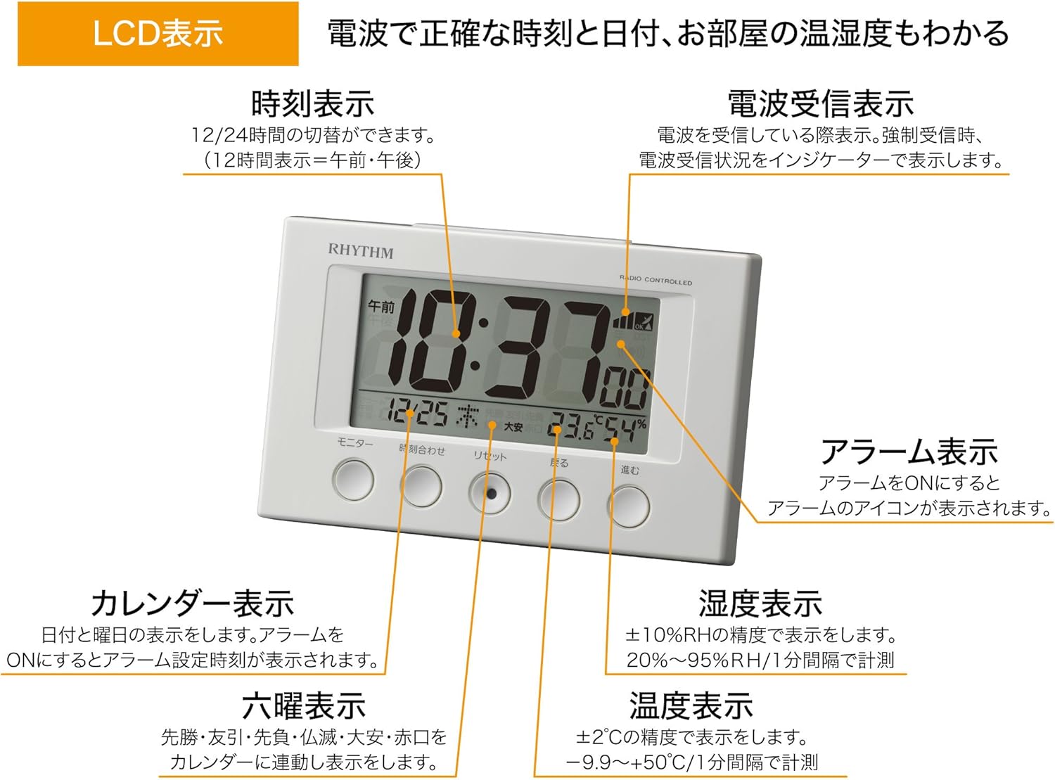 商品画像4