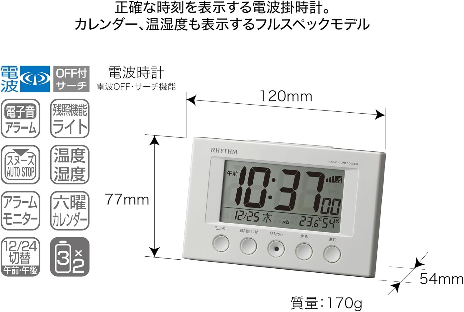 商品画像5