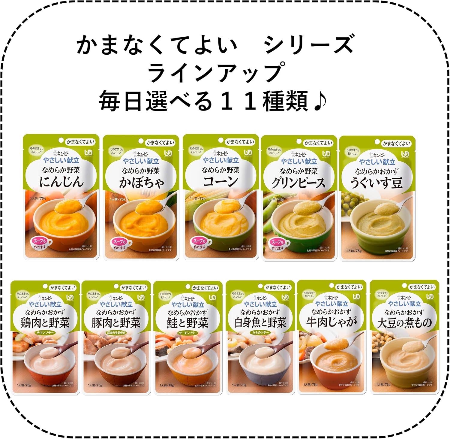 商品画像5