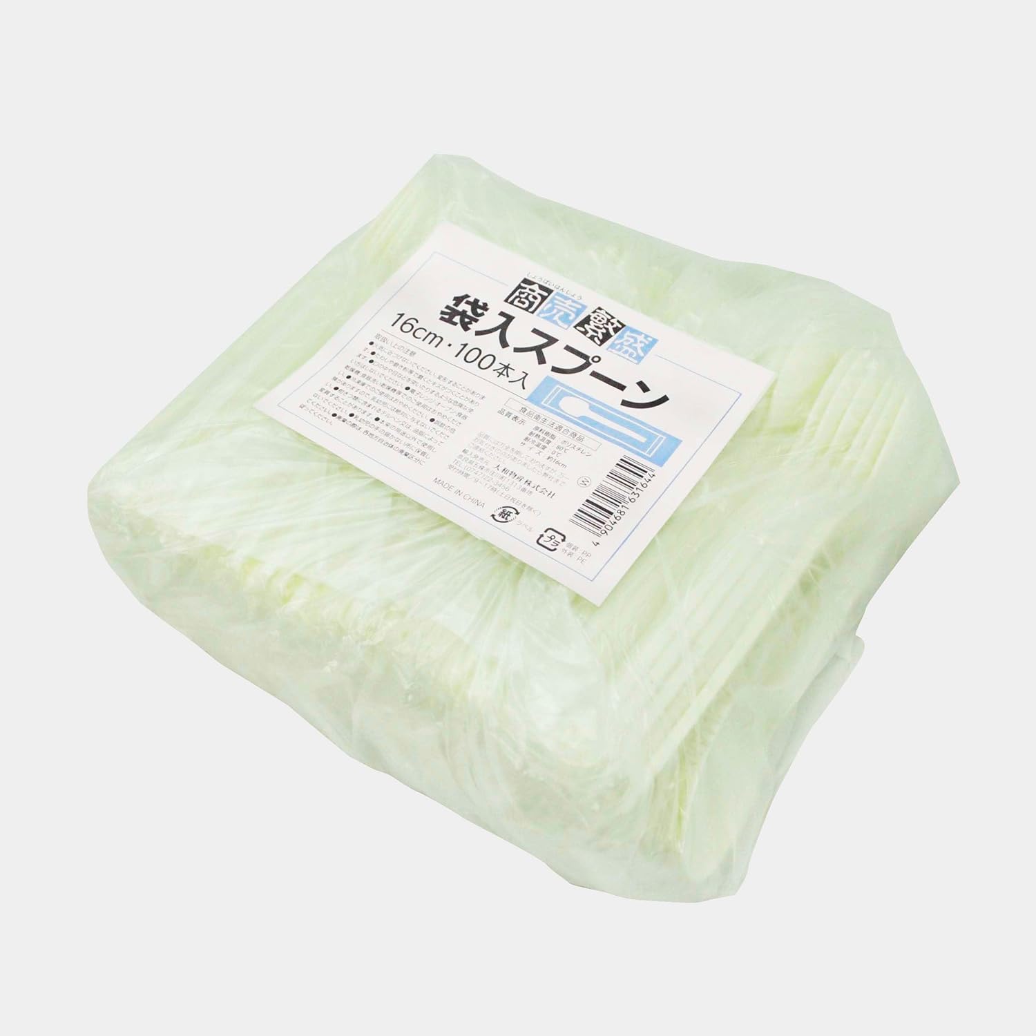 商品画像2