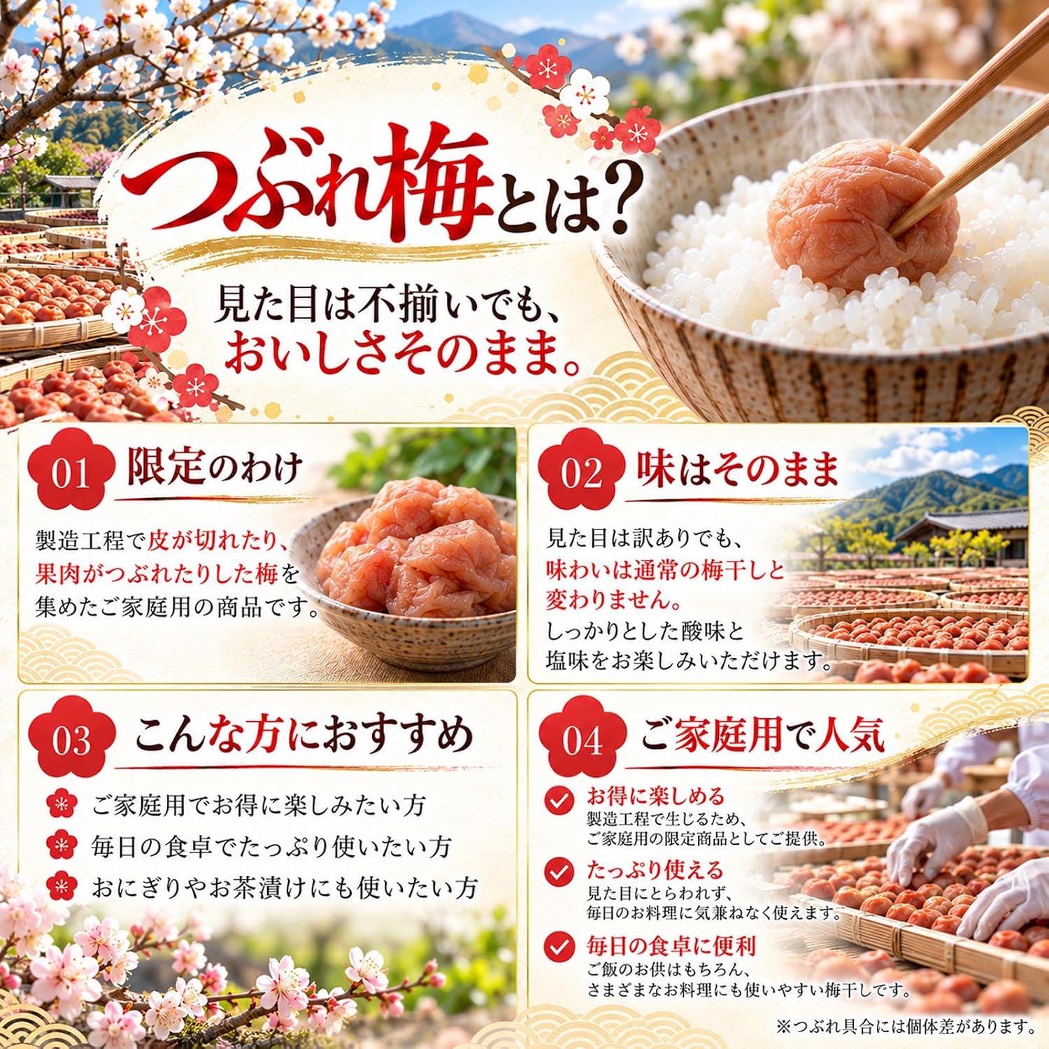 商品画像5