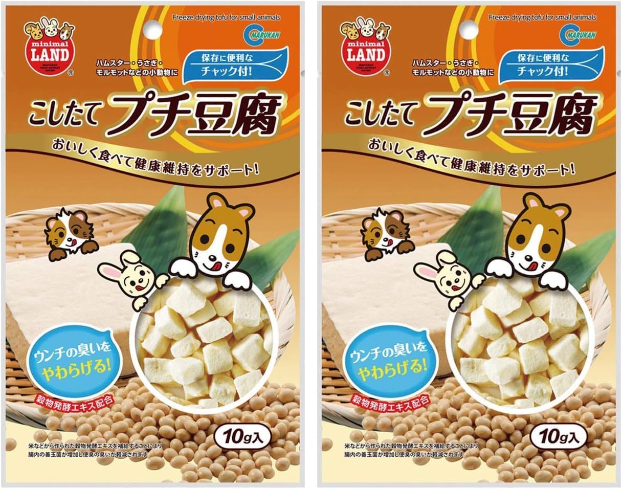 商品画像2