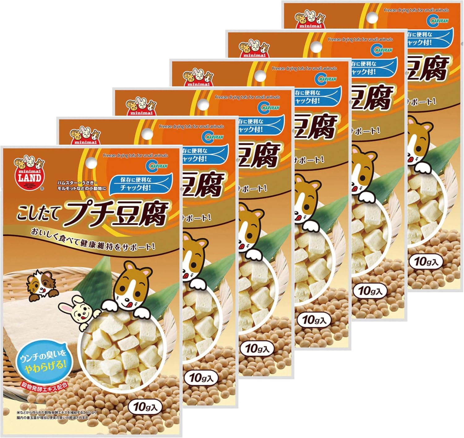 商品画像4