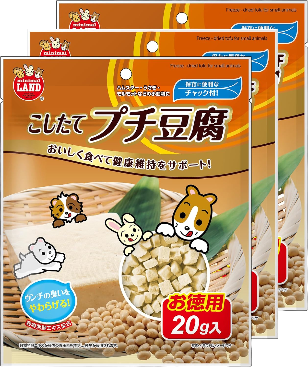 商品画像5