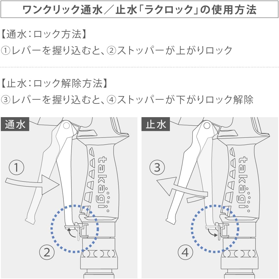 商品画像5