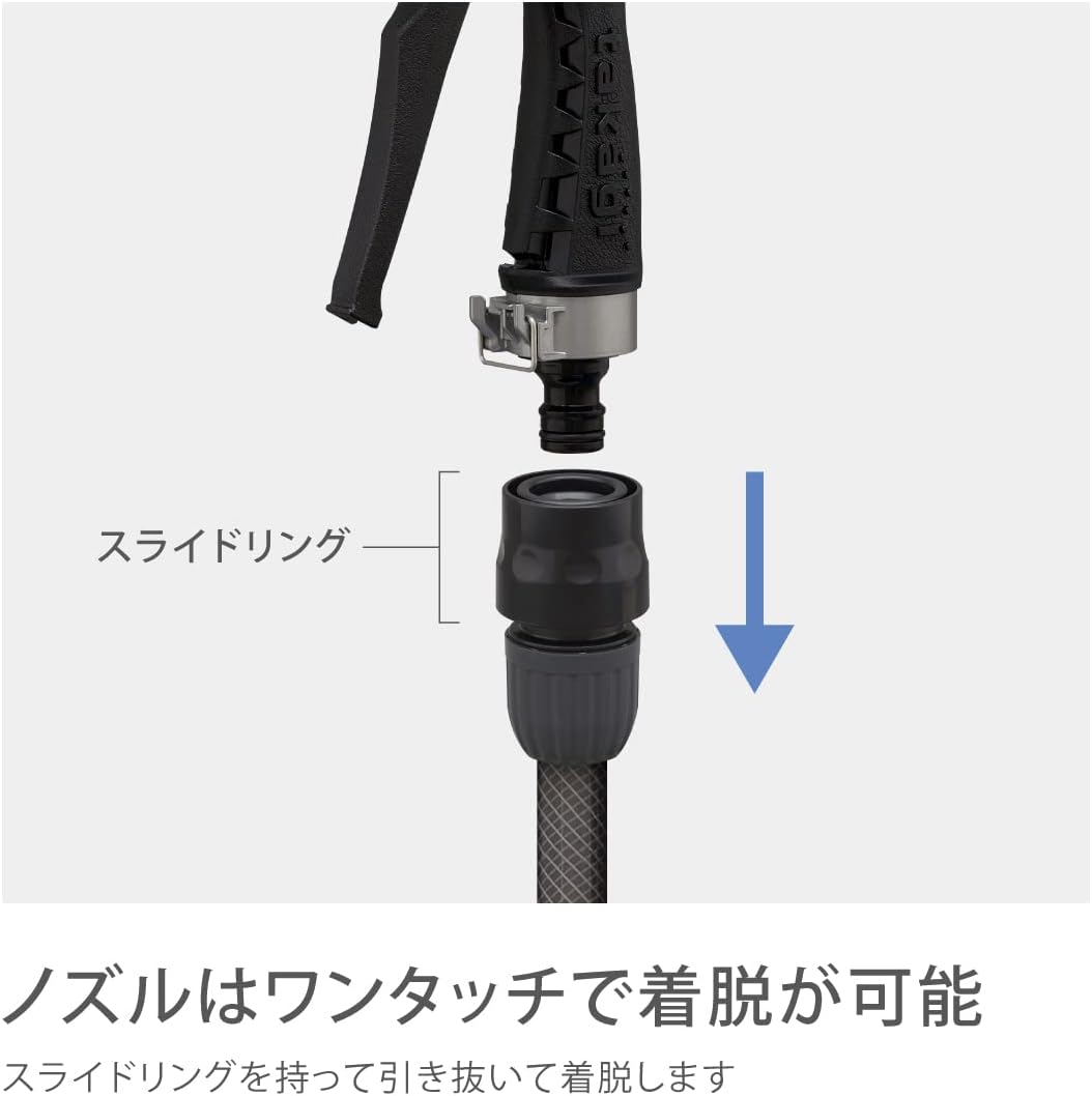 商品画像6