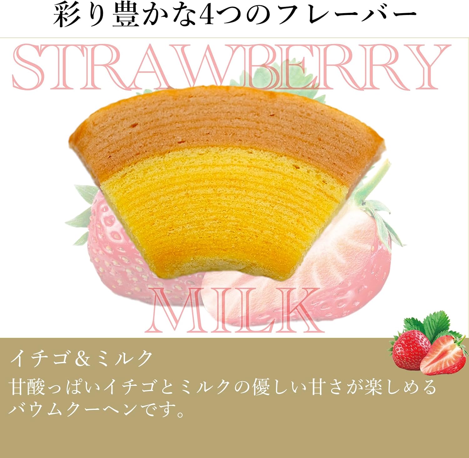 商品画像5