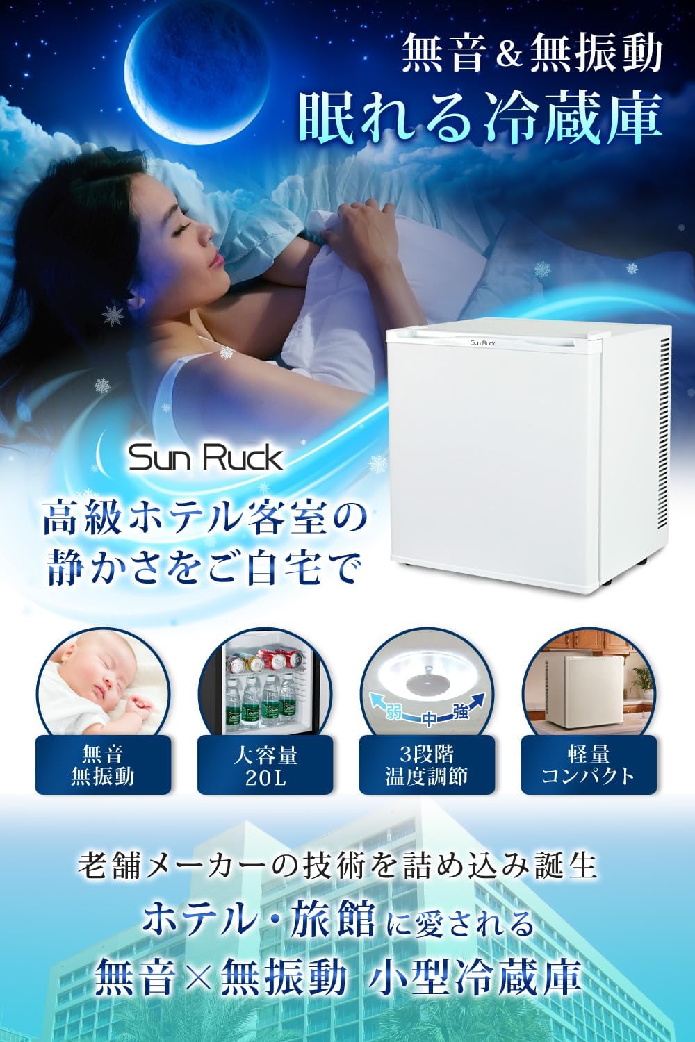 商品画像2