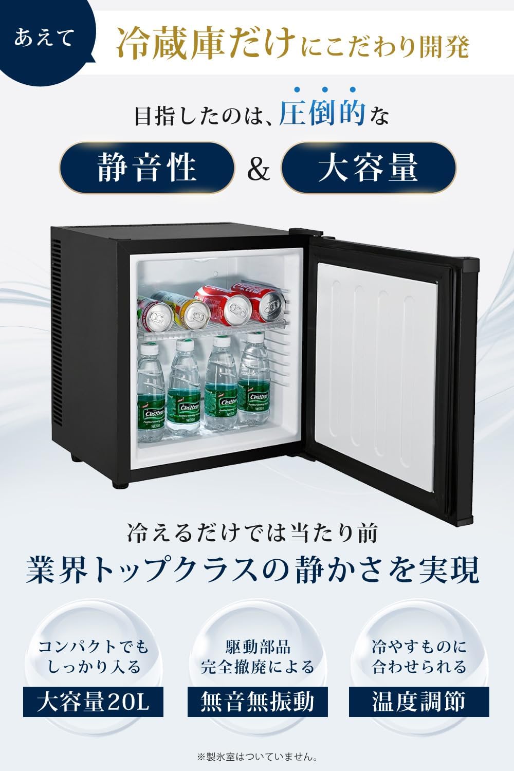 商品画像4