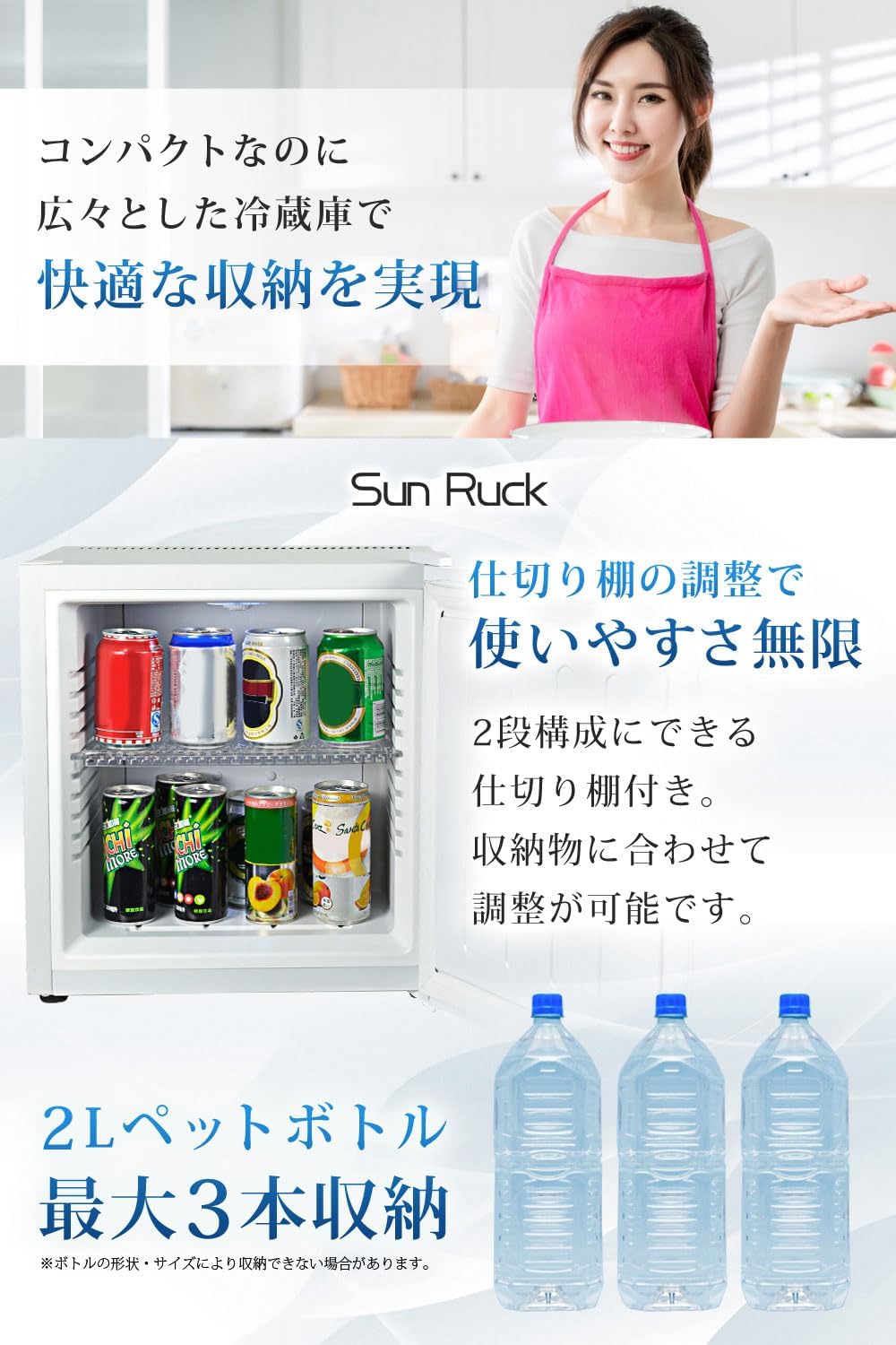 商品画像5