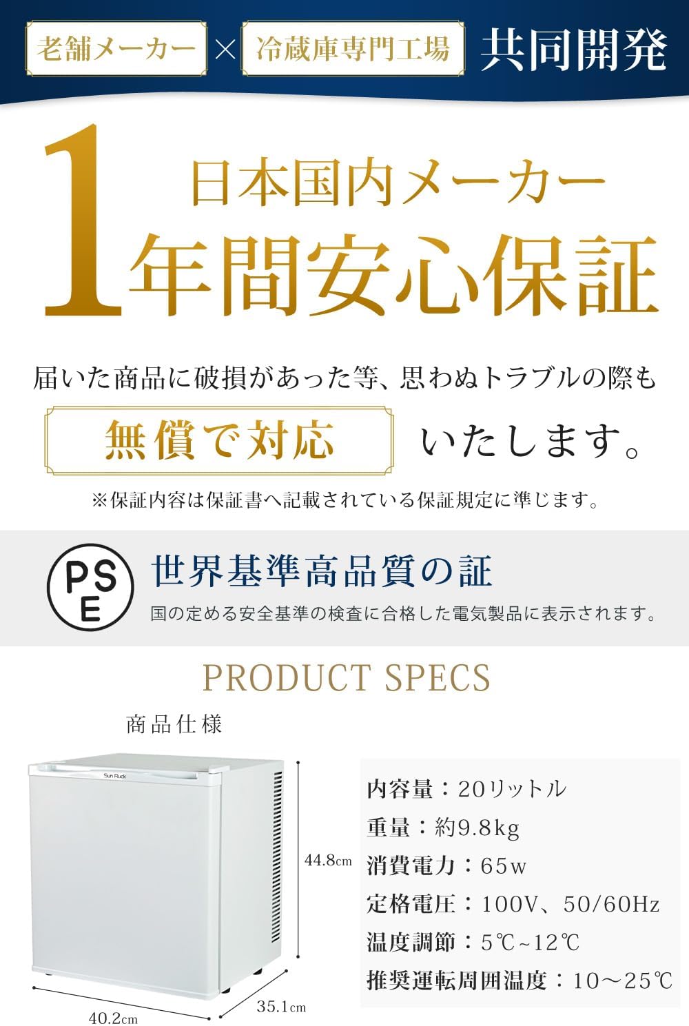 商品画像6