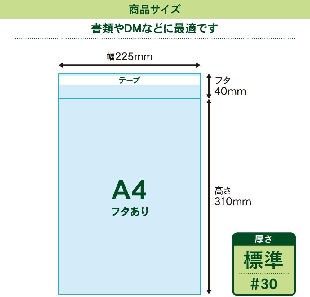 商品画像2