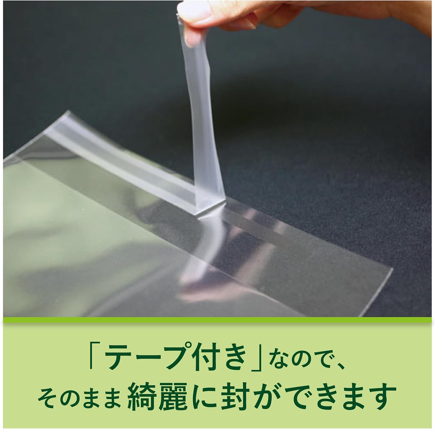 商品画像4