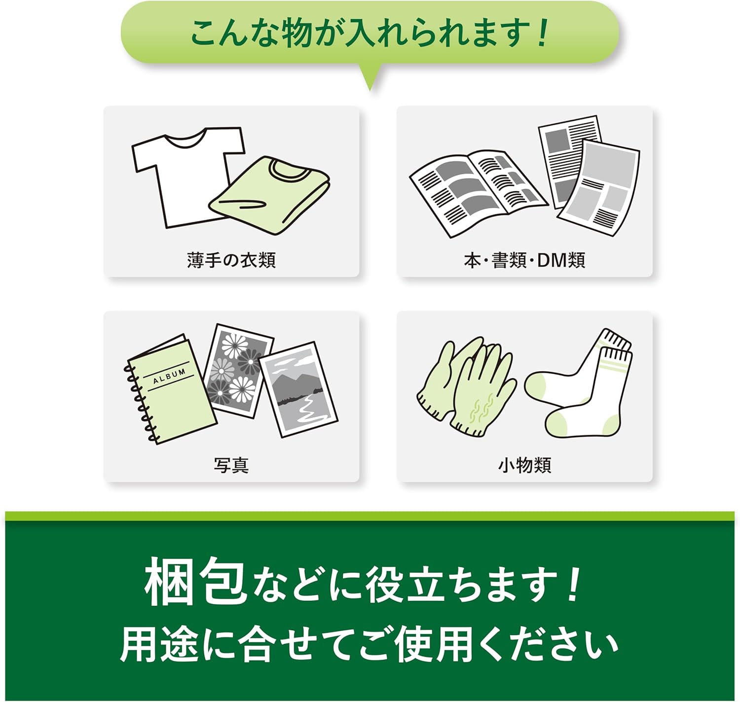 商品画像5