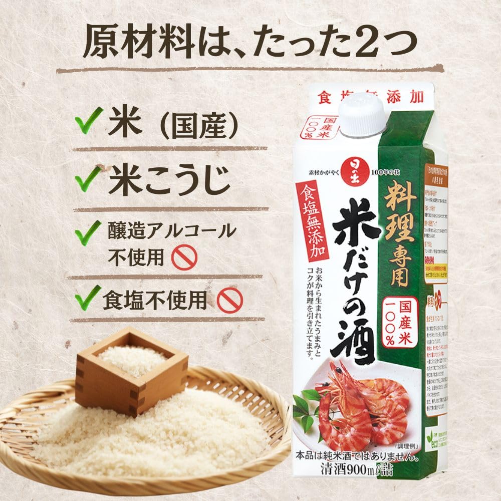 商品画像3