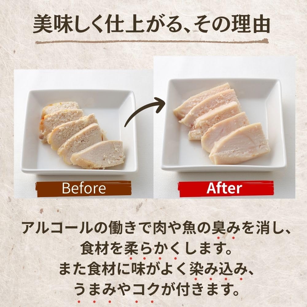 商品画像4