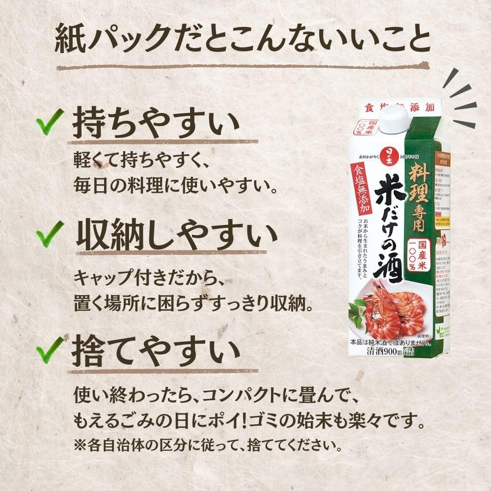 商品画像5