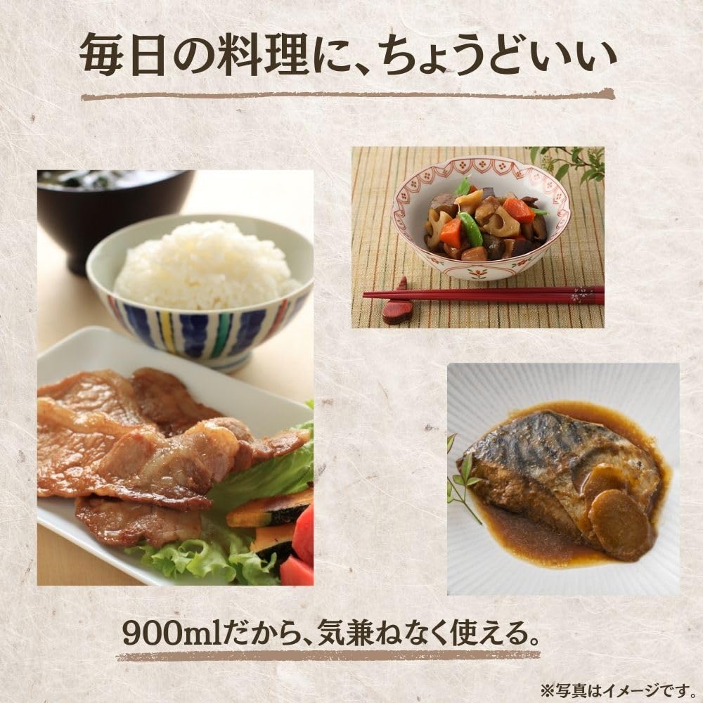 商品画像6