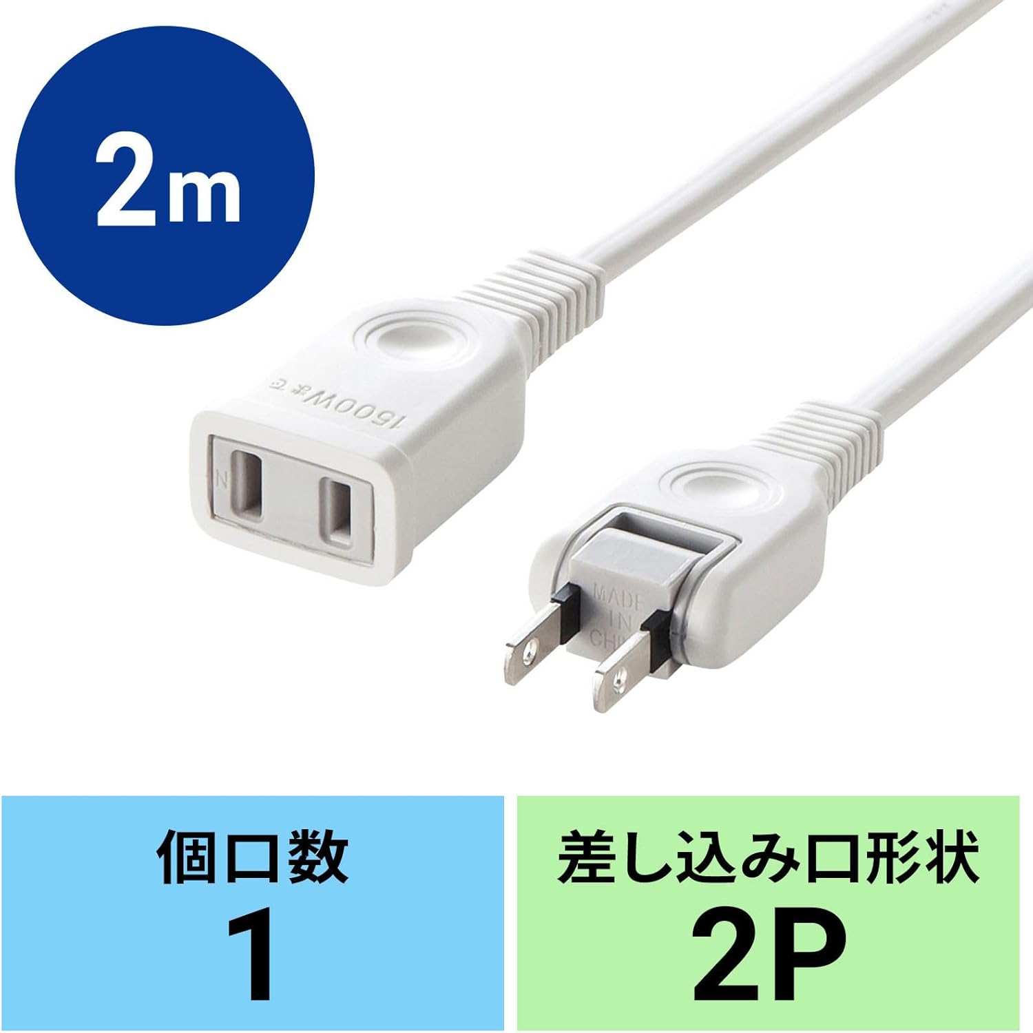 商品画像3