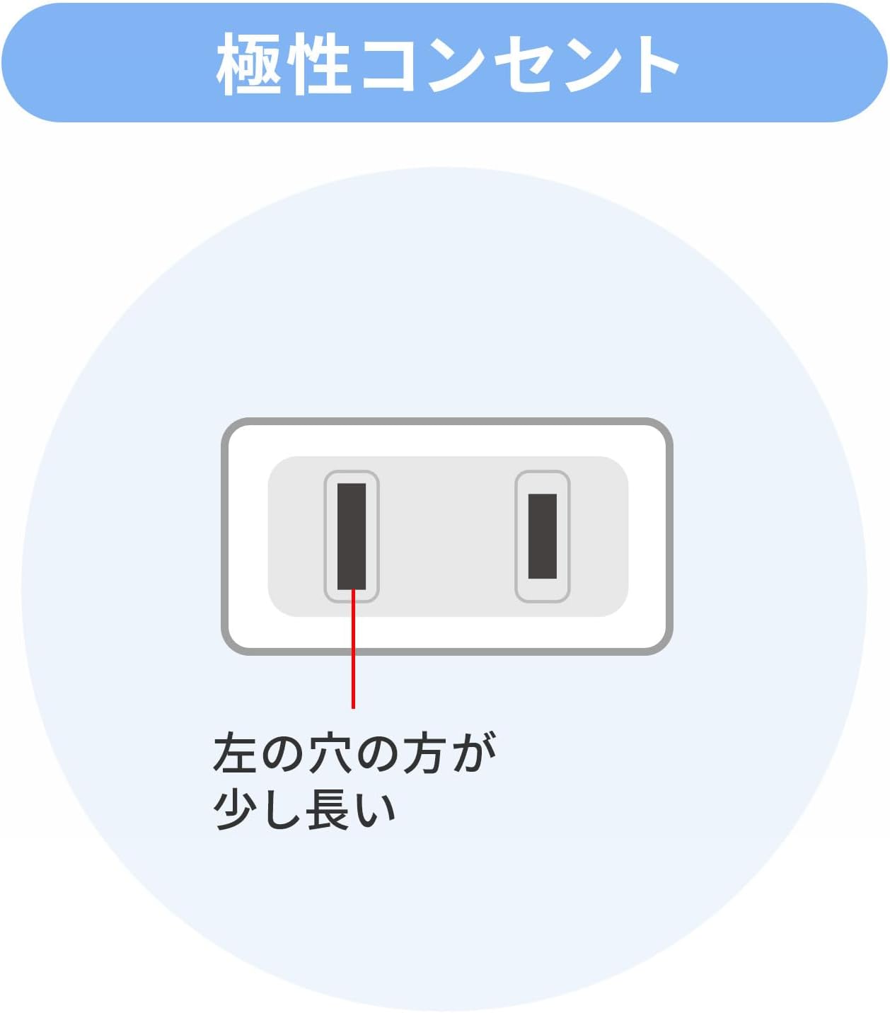 商品画像6